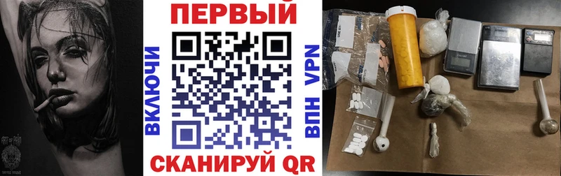 АМФ 97% где можно купить Норильск