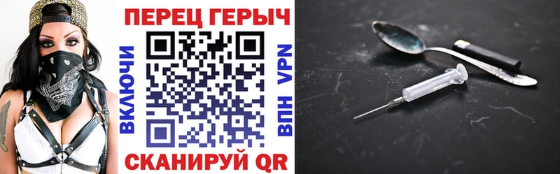 Героин гречка  наркошоп  Норильск 