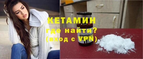 шишки Ростов