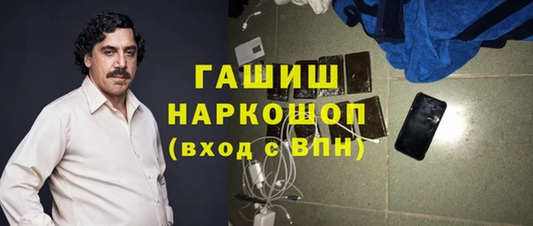 твердый Володарск