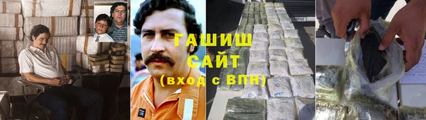 mix Волоколамск
