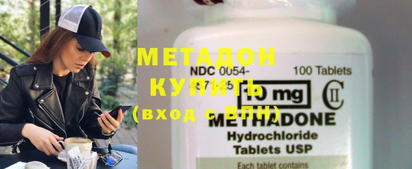 mix Волоколамск