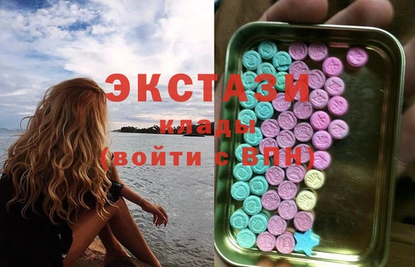 mix Волоколамск