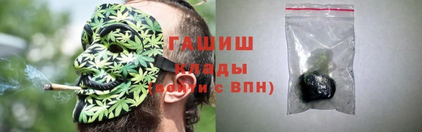 твердый Володарск