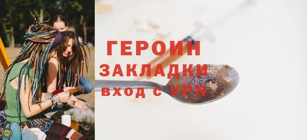 mix Волоколамск