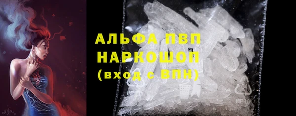 mix Волоколамск
