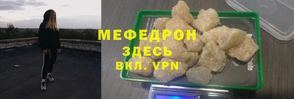 твердый Володарск