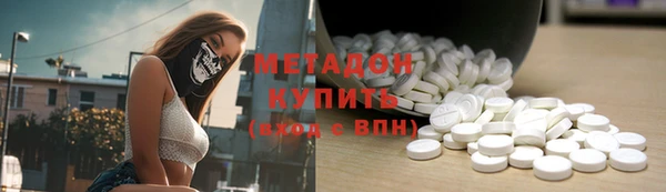 твердый Володарск