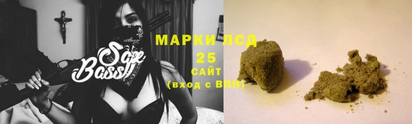 MDMA Россошь