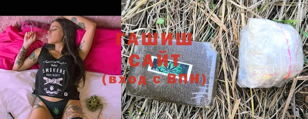 mix Волоколамск