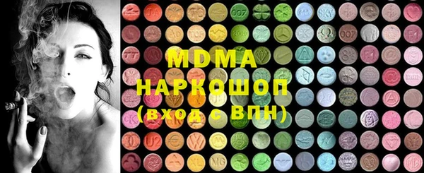 твердый Володарск