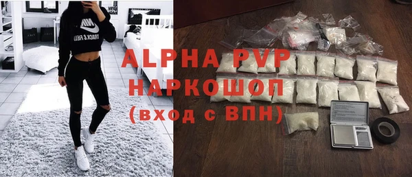 mix Волоколамск