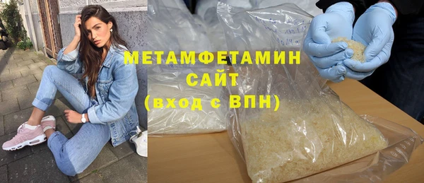 mix Волоколамск