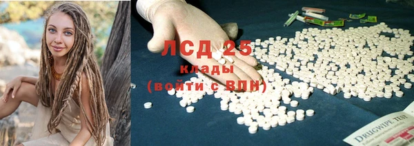 мяу мяу мука Волосово