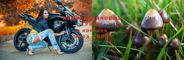 mix Волоколамск