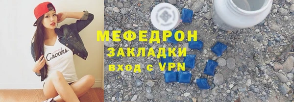 твердый Володарск