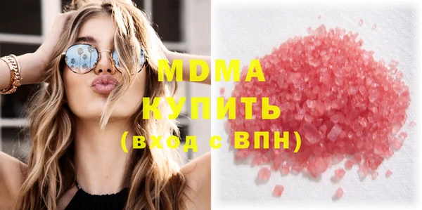мяу мяу мука Волосово