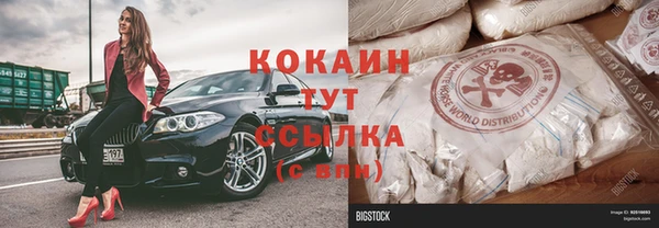 mix Волоколамск