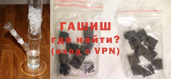 мяу мяу мука Волосово