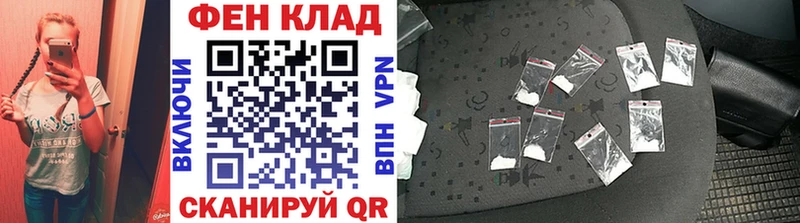 цены наркотик  Норильск  МЕТАМФЕТАМИН Декстрометамфетамин 99.9% 