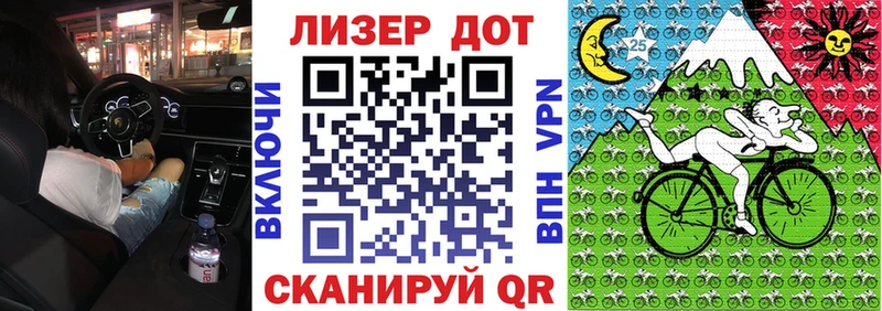 Марки NBOMe 1500мкг  закладка  Норильск 