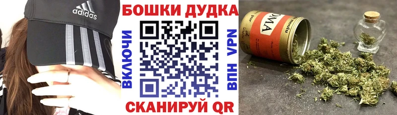 даркнет официальный сайт  Норильск  МАРИХУАНА Amnesia  купить наркотики сайты 